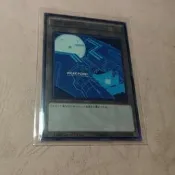 遊戲王  現貨 日紙 代賣 AT17-JP010 巨大戰艦 TOKEN 代幣 (普卡)  (全新未使用)