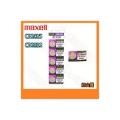 (店+)日本製 新版 MAXELL 手錶電池 鈕扣電池 3V CR2032 CR2025 鋰電池 (單顆)