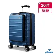 【HOTAI購】【Arowana 亞諾納】前開式USB充電20吋旅行箱/行李箱