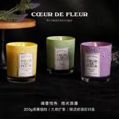 芳心悅香薰蠟燭彩杯摩洛哥薄荷茶臥室香氛椰子蠟節日禮物家用室內