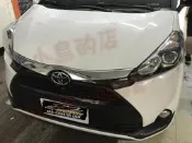 【小鳥的店】SIENTA MIO 791S 行車紀錄器 測速器 16G GPS 車道偏移 Sony感光元件 星光 裝後面