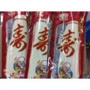 壽麵 拜拜用手工麵線 歡迎各大宮廟來電購買 板橋哪裡買壽麵 古法手工祝壽麵線，神明聖誕、祝壽、坐月子推薦（200g）