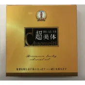 《效期新、快速到貨》金門高粱屋超美體酵素冰晶潔膚(面)皂(一組3盒)