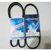 盛揚 福特 FOCUS 1.8 2.0 汽油 I-MAX 2.0 外部皮帶 6PK1305+法國彈性皮帶5PK705