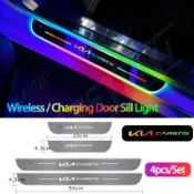 新起亞 Carens 磁性 LED 汽車門檻燈紅外傳感器 USB 充電標誌歡迎門檻燈適用於 Carens UN RP K