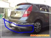 ※ 鑫立興車用精品 ※ I30 短軸 原廠型 後下巴 空力套件 含尾飾管 ABS 素材