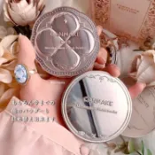 【 CANMAKE 】現貨  🎀JO是愛買 🎀 CANMAKE 新幸運草棉花糖蜜粉餅 MO/ML/MI/MB