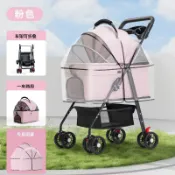 全場免運🔈寵物推車狗狗貓咪犬輕便可摺疊車包分離遛狗可分離提籃外出手推車