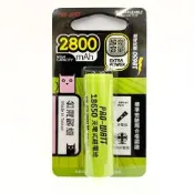 【華志PRO-WATT】2800mAh高容量18650平頭 1入 充電式 鋰電池(台製)