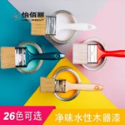 協貿國際日用品生活11館 。桌子柜子翻新無味刷家具的油漆木板漆自刷無甲醛改色木頭漆木器