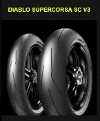 «車專研» 倍耐力DIABLO SUPERCORSA  V3大閃120/70-17建議售價$6500,現場安裝另有優惠價