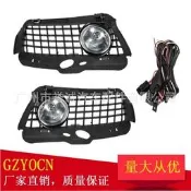 台灣現貨適用於福斯高爾夫Golf 3 MK3 92-97年加裝霧燈的霧燈框 下網 霧燈  露天市集  全台最大的網路購物