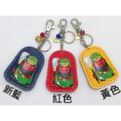 ♫湘榆創意手工坊♫#1021-現貨3色:手縫 關公(關聖帝君)吊飾鑰匙圈(1個58元)材料包內容請點入看明細