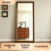 (店+)【MUSHE木舎】【破損補寄】全身鏡/鏡子/連身鏡/穿衣鏡/落地鏡/鏡子全身/全身鏡穿衣鏡/全身立鏡/立鏡/全身鏡子 穿衣鏡全身鏡子貼墻家用落地鏡中古風試衣鏡掛墻鏡邊框方形國貨