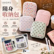 INS波點燒餅包 大容量筆袋 多功能文具收納包 雙層拉鍊鉛筆盒 分層筆袋 文具袋 透明視窗收納包 手帳小物包