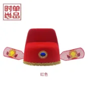 ✨新品低價/免運✨七品芝麻官帽兒童縣官服狀元帽新郎帽財神帽 古裝攝影演出 黃梅戲 MONK