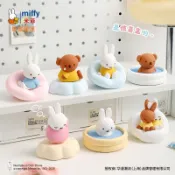 現貨🥝正版米飛兔造型香氛盒玩 MIFFY香氛 米菲兔造型香氛盒玩 桌面擺件 米菲兔公仔擺件 禮物 11J-00374