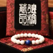天然硨磲手珠 8mm 原礦青金石隔珠 佛教七寶 客製化設計 手鍊飾