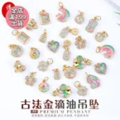 【桃園批發】中古法金滴油福字平安花朵吊墜 小掛件 琺琅彩國風手鍊春節福字主題 DIY飾品配件