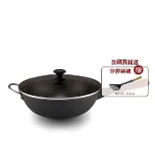 【STAUB】曜黑系列無塗層不易鏽中式鐵炒鍋32cm(德國雙人牌集團官方直營)
