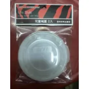 現貨附發票 斑馬牌兒童碗專用蓋子兩入組 潔豹兒童碗蓋 2入組 斑馬牌兒童碗蓋子 兒童碗上蓋 斑馬兒童碗 碗蓋