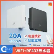 未來屋 【塗鴉智能遙控】智能開關 牆壁開關 觸控開關 WiFi開關 熱水器開關 冷氣開關 定時開關 遠端遙控 支援EU UK US規格 免佈線安裝