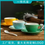 全球選品1館 生活百貨 150CC卡布奇諾咖啡杯加厚陶瓷杯高顏值北歐風拉花拿鐵澤田杯