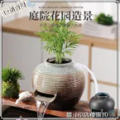 ⏰關注優惠⏰古法魚缸瀑布造景流水景觀迴圈流水陶罐戶外庭院魚池水缸造景擺件guo