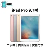 台機店｜免運 iPad Pro 9.7吋 二手平板 2016 32G 128G wifi LTE 中古機 實體門市