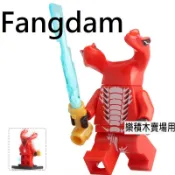 2202 樂積木【當日出貨】第三方 Fangdam 袋裝 幻影忍者 旋風忍者  蛇族 A032