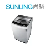 尚麟SUNLING 聲寶 10公斤 洗衣機 ES-B10F IMD操作面板 緩降上蓋 槽洗淨 預約洗衣 歡迎來電
