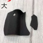 【小可熱銷】全新 佳能 550D 機身飾皮 手握飾皮 手握皮 拇指皮 貼