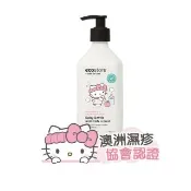 【ecostore 宜可誠】三麗鷗系列-奶瓶蔬果清潔劑-純淨無香425ml(玩具清潔/蔬果清潔/餐具清潔)