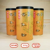 現貨 現貨 現貨 鮮磨杏仁粉 無加糖 600g 御復珍 超取限6罐  蝦皮店到家配限12罐