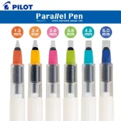 【長益文具】百樂 pilot parallel STA-FP3 美術筆 藝術鋼筆 平行筆 曲線筆 美工筆