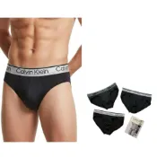 (店+)褲頭設計 Calvin Klein 三角褲 三件盒裝 極細纖維 彈性 CK 男內褲 吸濕快乾 @1924
