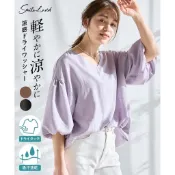 Nissen 大尺碼澎澎袖上衣 吸汗速乾 顯瘦V領 寬鬆修飾手臂 日系質感 輕盈透氣 五分袖 女裝