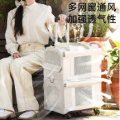 【外出便攜】新款寵物拉桿箱雙層巴士行李箱貓包外出便攜兩隻貓咪大空間透氣