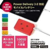[保固一年]  2019新款 Cheero 阿愣 10050mAh 雙輸出 快速 充電 行動電源 移動電源 PD 快充版