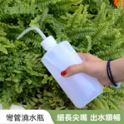 彎嘴澆水瓶 250ml 500ml 擠壓瓶 澆水壺 多肉澆水器 澆水器 工具 澆花 園藝澆水 噴壺 園藝噴瓶 西西良品