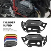 寓偉 適用於BMW RnineT Pure R nine T Scrambler 2021 2022 鋁發動機防護蓋氣缸保護罩