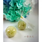 《2樓》艾草隨手皂(以愛為名 禮儀毛巾 淨身皂 奠儀回禮 / 經文手工皂 葬儀毛巾 喪禮毛巾 )