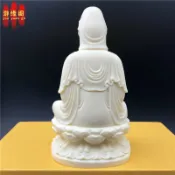協貿國際日用品生活11館 象牙果凈瓶觀音佛像擺件觀世音菩薩保平安汽車裝飾品供奉招財