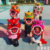 塑料兒童舞獅子道具套裝 舞獅頭鼓2-14嵗幼兒園錶演小獅頭玩具6寸 舞獅 醒獅 獅被 獅子頭 道具 舞龍舞獅 民俗技藝