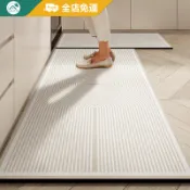 【客製地墊 | 抑菌抗污】新款廚房地墊 日式侘寂風 矽藻土地墊 腳踏墊 廚房吸水墊 廚房地墊大尺寸 防水防油 珪藻土地墊