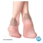 【第三世界】 絨布款防磨隨意貼 自由剪裁 卡鞋 競速鞋 碳纖鞋 防磨貼 水泡貼 高跟鞋貼片 後腳跟貼 防磨腳 徒步 健走