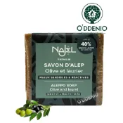 Najel【40%月桂油阿勒坡手工古皂185g】馬賽皂的始祖Aleppo Soap《歐丹尼》