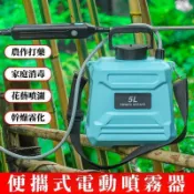 千織屋 免運 全自動噴壺 電動噴霧器8L 新式噴灑消毒機 電動噴壺 傢用充電打機 噴機 高壓消毒農噴壺 便攜電動噴壺