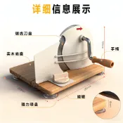 麵包切片機-手動，可調厚度，烘焙用品麵包切片器吐司切片器5.25
