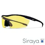 【Siraya】『專業運動』運動太陽眼鏡 黃色鏡片 德國蔡司GAMMA
